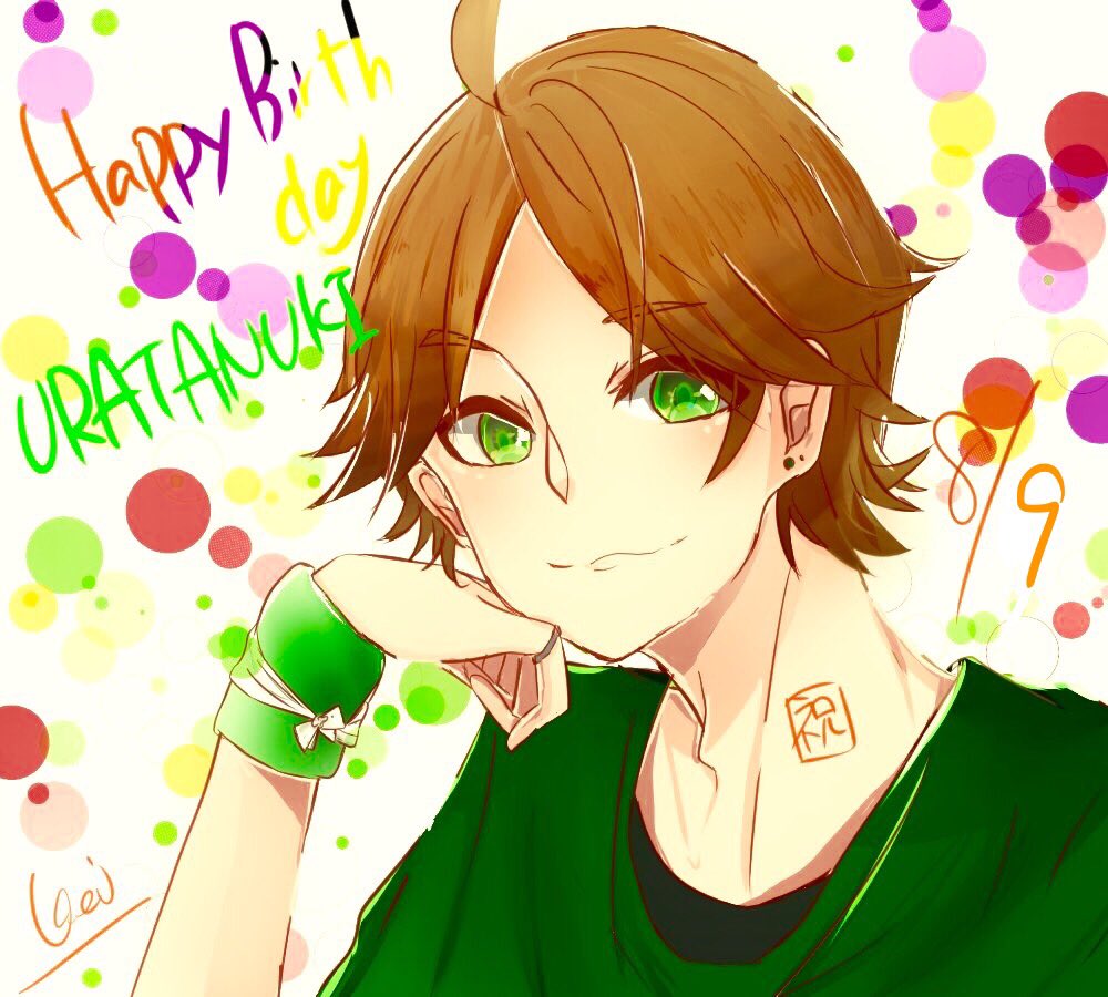 27_yukinnko's tweet photo. #うらたぬき誕生祭2017

うらさんハッピーバースデー🎉！！ https://t.co/881vAzawqj