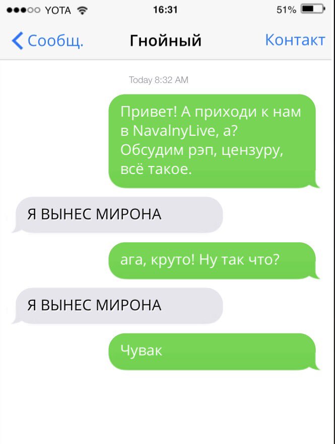 DGyy_6YXUAEzBHS.jpg:large