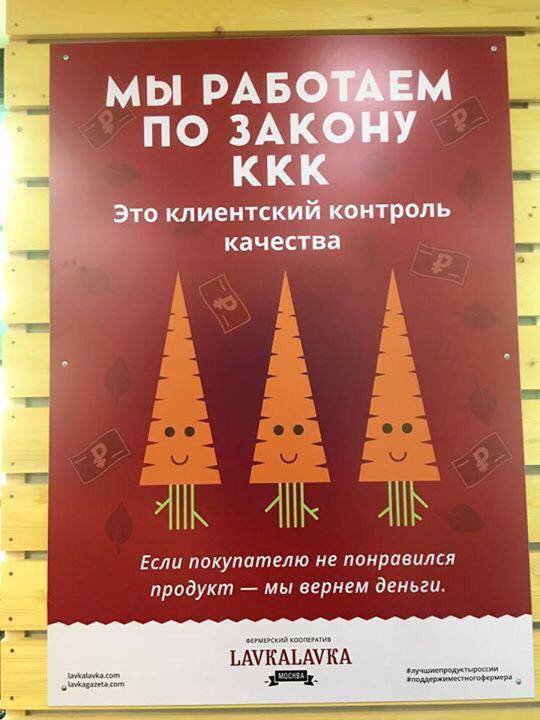 Чебурашкин друг (@zhenya_sh) on Twitter photo 