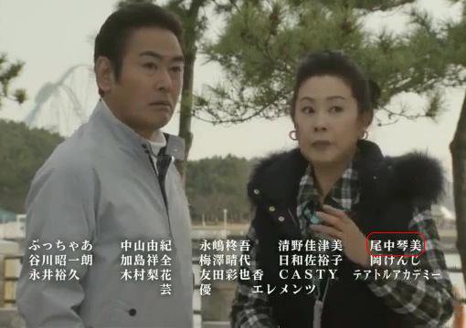 法医学教室の事件ファイル43