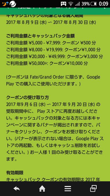 トモエさん の人気ツイート 1 Whotwi グラフィカルtwitter分析 トモエさん の人気ツイート 1 Whotwi グラフィカルtwitter分析