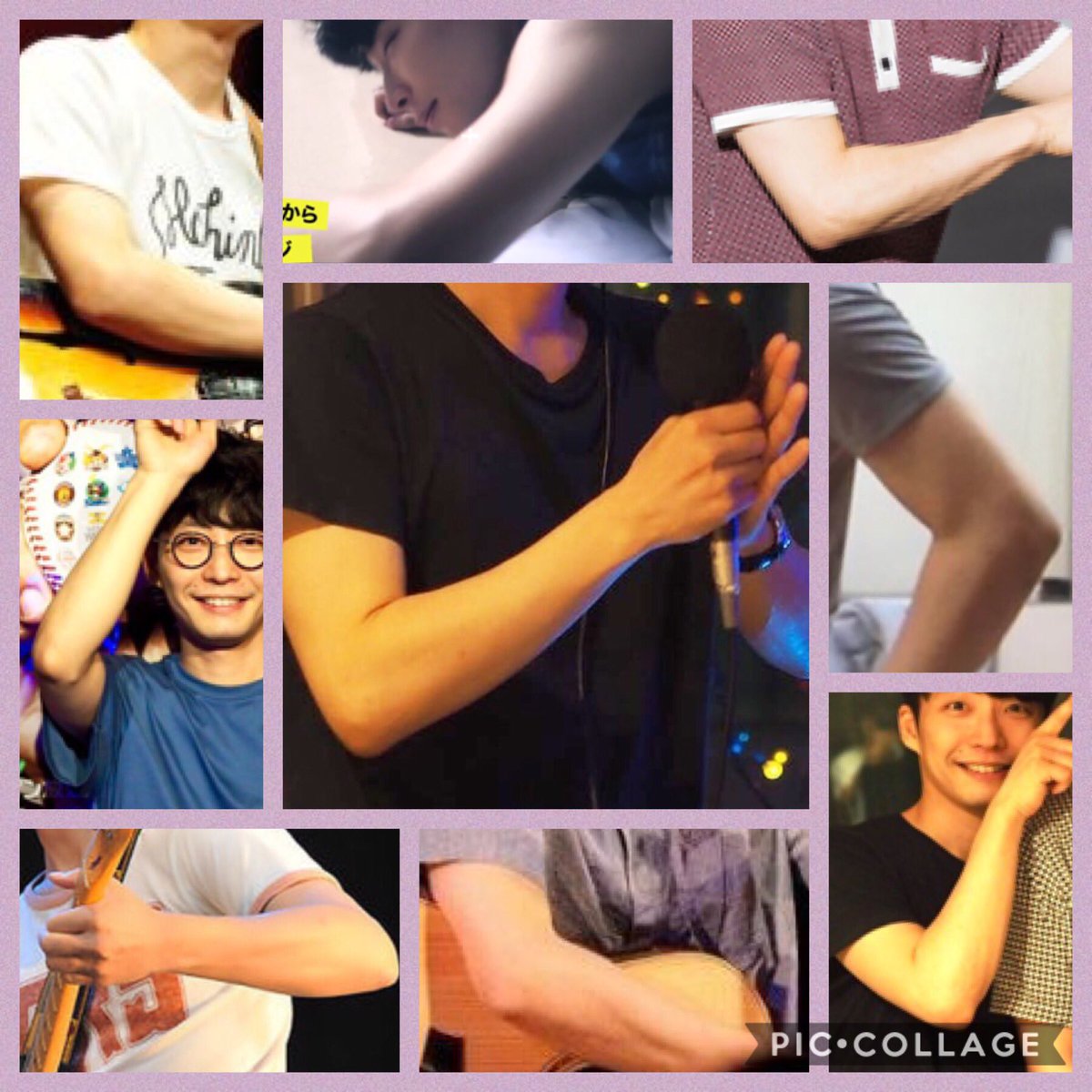 二の腕源 二の腕源