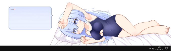 「シズクと冷しゃぶ」更新しました。#ukagaka 