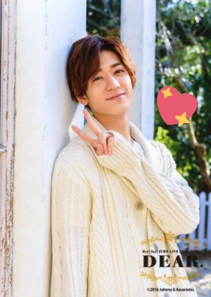 HM0Hr7Fyy3xRDLE's tweet photo. 裕翔、Happy Birthday!!!

#中島裕翔生誕祭 
#RTしたとびっ子さん全員フォロー https://t.co/yk9yzisAoj