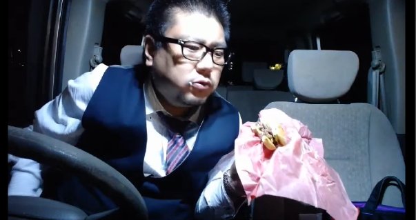 ニコニコ監視員 ニコ生視聴中 さのっちbc放送局 マックの新作を食べてみる T Co Rwcqg4g84l Co さのっちさんの放送です ニコニコ監視員 ニコ生視聴中 さのっちbc放送局 マックの新作を食べてみる T Co Rwcqg4g84l Co さのっちさんの放送です