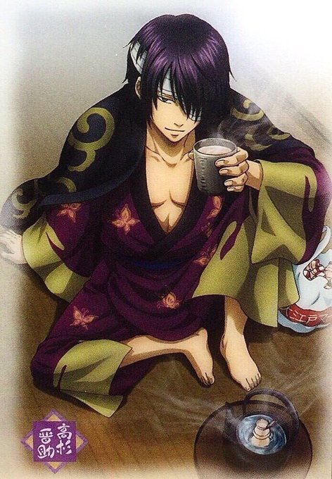 高杉の誕生日祝う人rtのtwitterイラスト検索結果 高杉の誕生日祝う人rtのtwitterイラスト検索結果