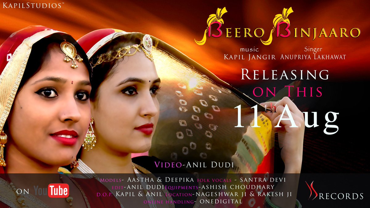 KS Records (@ks_record) on Twitter photo 