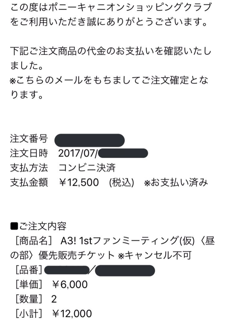 が ざいましたら ご 機会 の また