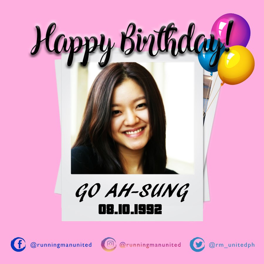 Happy Birthday Go Ah-sung! 