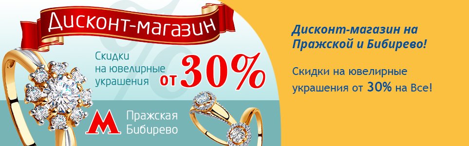 рязани золото на ломбарды цены