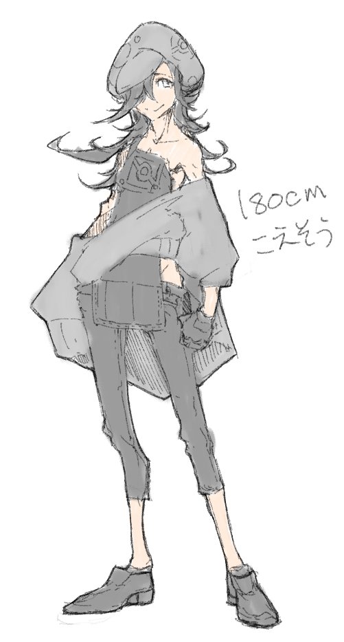ガリガリのtwitterイラスト検索結果 古い順