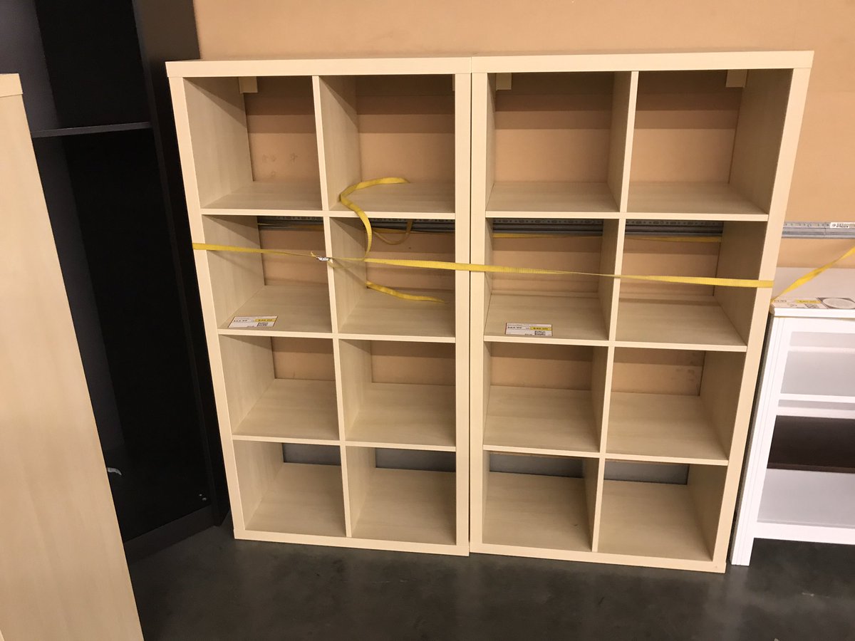 Ikea Portland On Twitter As Is Deal Of The Day Kallax Shelf