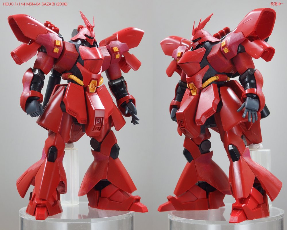 松井 淳 Hguc 1 144 Msn 04 サザビー 設定画を見た時に 人型から少しずれたバケモノ感を感じたんだけど その感じ出てるのか 出てるような気もするけど そうでもないような気もする 今思いつくことは全部やったんで しばらく置いておいてからまた