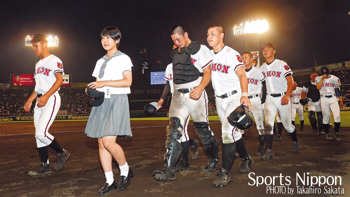 高校野球】#山形県 代表 #日大山形 が #明徳義塾 と対戦。延長12回の