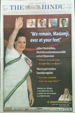 VictorVon Solanki (@victorvon_s) on Twitter photo @CharchaPani @Pune16Sanjay @Clever_ladkii @PritishThakare <a href="/JhaSanjay/">Sanjay Jha</a> <a href="/AllIndiaBakchod/">All India Bakchod</a> <a href="/biswajitroy2009/">Biswajit Roy 🇮🇳</a> @sampadscales <a href="/Manesha76/">Manesha</a> <a href="/kajal_jaihind/">Kajal HINDUsthani</a> @rajtiwari09 <a href="/MK7786/">Mitesh Jain</a> @Kamallochan1982 <a href="/Ppanks_G/">Mr. Gupta</a> <a href="/priyankac19/">Priyanka Chaturvedi🇮🇳</a> <a href="/ShashiTharoor/">Shashi Tharoor</a> <a href="/rssurjewala/">Randeep Singh Surjewala</a> <a href="/digvijaya_28/">Digvijaya Singh</a> <a href="/INCIndia/">Congress</a> <a href="/kvQuote/">Kunal Vimal 🇮🇳</a> <a href="/neerangautam/">Prof (Dr) Neeran Gautam</a> <a href="/PoojaSangwan15/">Pooja Sangwan</a> @swetasinghsinha @OfficeOfRG @mayankforbjp <a href="/RohiniShah1/">rohini_shah</a> <a href="/giniromet/">TheGiniKhan</a> <a href="/GoelAchin/">@AG</a> <a href="/DigitalGirish/">Girish Anand</a> @goggabachchan <a href="/aashish81us/">Ashish Mishra pune</a> <a href="/Bhagya_Parab/">Bhagyashree Parab</a> @prakashSriv @DeepSethi01 <a href="/ratihegde/">Rati #ProtectWithPen</a> <a href="/RanaAyyub/">Rana Ayyub</a> <a href="/sagarikaghose/">Sagarika Ghose</a> @ankitaSood13 @tanhadil1981 @neha_s1011 <a href="/HemanshuJoshi3/">हिन्दू नेशनलिस्ट 🇮🇳 🚩</a> <a href="/NanaPatekarr/">Nana Patekar</a> @neeta_pankaj <a href="/dhaval8456/">Adv. Dhaval Nakhva</a> <a href="/Punitspeaks/">Punit Agarwal</a> <a href="/sush091979/">susmita chakraborty</a> @Chaudhary10dec @ksahtriya108 <a href="/SushmaSwaraj/">Sushma Swaraj</a> <a href="/TheRITUS/">🇮🇳 Hypnotic Eyes🚩🦂</a> कृपया अफ़ज़ल प्रेमी समर्थक हमे देश भक्ति न सिखाए।
आप अपने सिकुलर कार्ड ही खेलते रहे।
वंदे मातरम।
भारत माता की जय। @CharchaPani @Pune16Sanjay @Clever_ladkii @PritishThakare <a href="/JhaSanjay/">Sanjay Jha</a> <a href="/AllIndiaBakchod/">All India Bakchod</a> <a href="/biswajitroy2009/">Biswajit Roy 🇮🇳</a> @sampadscales <a href="/Manesha76/">Manesha</a> <a href="/kajal_jaihind/">Kajal HINDUsthani</a> @rajtiwari09 <a href="/MK7786/">Mitesh Jain</a> @Kamallochan1982 <a href="/Ppanks_G/">Mr. Gupta</a> <a href="/priyankac19/">Priyanka Chaturvedi🇮🇳</a> <a href="/ShashiTharoor/">Shashi Tharoor</a> <a href="/rssurjewala/">Randeep Singh Surjewala</a> <a href="/digvijaya_28/">Digvijaya Singh</a> <a href="/INCIndia/">Congress</a> <a href="/kvQuote/">Kunal Vimal 🇮🇳</a> <a href="/neerangautam/">Prof (Dr) Neeran Gautam</a> <a href="/PoojaSangwan15/">Pooja Sangwan</a> @swetasinghsinha @OfficeOfRG @mayankforbjp <a href="/RohiniShah1/">rohini_shah</a> <a href="/giniromet/">TheGiniKhan</a> <a href="/GoelAchin/">@AG</a> <a href="/DigitalGirish/">Girish Anand</a> @goggabachchan <a href="/aashish81us/">Ashish Mishra pune</a> <a href="/Bhagya_Parab/">Bhagyashree Parab</a> @prakashSriv @DeepSethi01 <a href="/ratihegde/">Rati #ProtectWithPen</a> <a href="/RanaAyyub/">Rana Ayyub</a> <a href="/sagarikaghose/">Sagarika Ghose</a> @ankitaSood13 @tanhadil1981 @neha_s1011 <a href="/HemanshuJoshi3/">हिन्दू नेशनलिस्ट 🇮🇳 🚩</a> <a href="/NanaPatekarr/">Nana Patekar</a> @neeta_pankaj <a href="/dhaval8456/">Adv. Dhaval Nakhva</a> <a href="/Punitspeaks/">Punit Agarwal</a> <a href="/sush091979/">susmita chakraborty</a> @Chaudhary10dec @ksahtriya108 <a href="/SushmaSwaraj/">Sushma Swaraj</a> <a href="/TheRITUS/">🇮🇳 Hypnotic Eyes🚩🦂</a> कृपया अफ़ज़ल प्रेमी समर्थक हमे देश भक्ति न सिखाए।
आप अपने सिकुलर कार्ड ही खेलते रहे।
वंदे मातरम।
भारत माता की जय।