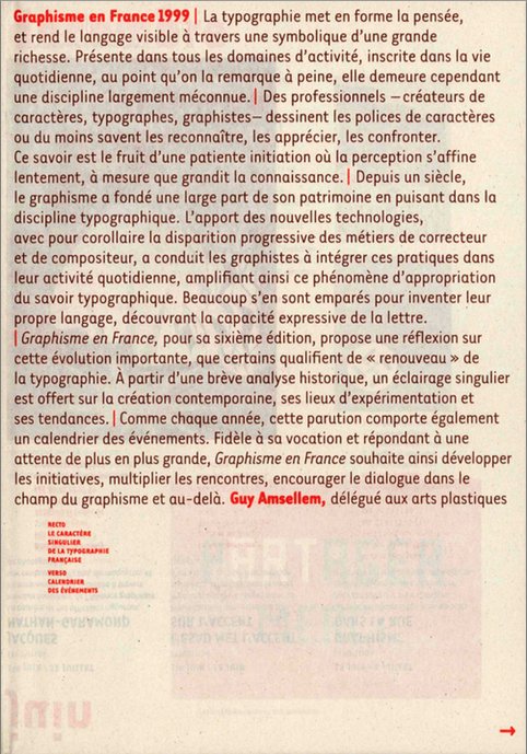 Typomanie's tweet photo. Le caractère singulier de la typographie française. Un texte de 1999 à lire ici : https://t.co/uv3FVn4rd8 #typography #GraphicDesign https://t.co/0tyH8bqzlq