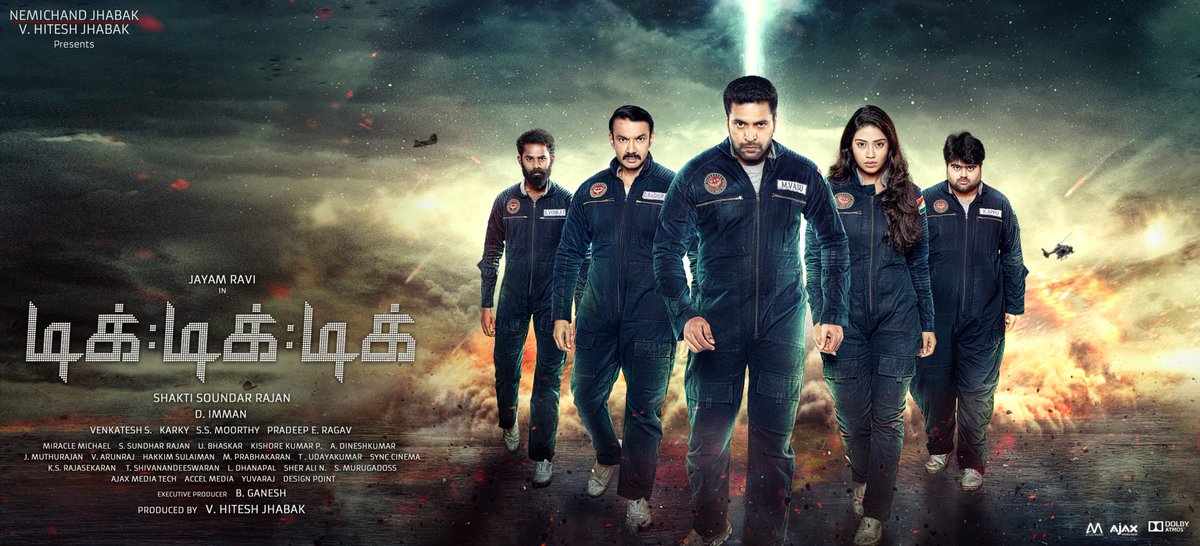 Tik tik sosite general. Tik tik series. тик тик аварка. Tik tik series. Tik tik series.