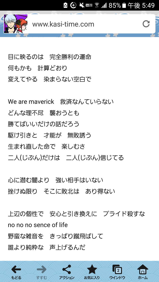 かま Twitterissa ノゲノラは最初から映画の内容を放送企画はあったのかな それとも映画の企画 よくよくop Thisgame の歌詞を見ると リク シュヴィ 空 白 だよね ノゲイラ ノゲイラゼロ かま Twitterissa ノゲノラは最初から映画の内容を放送企画はあったのかな それとも映画の企画 よくよくop Thisgame の歌詞を見ると リク シュヴィ 空 白 だよね ノゲイラ ノゲイラゼロ