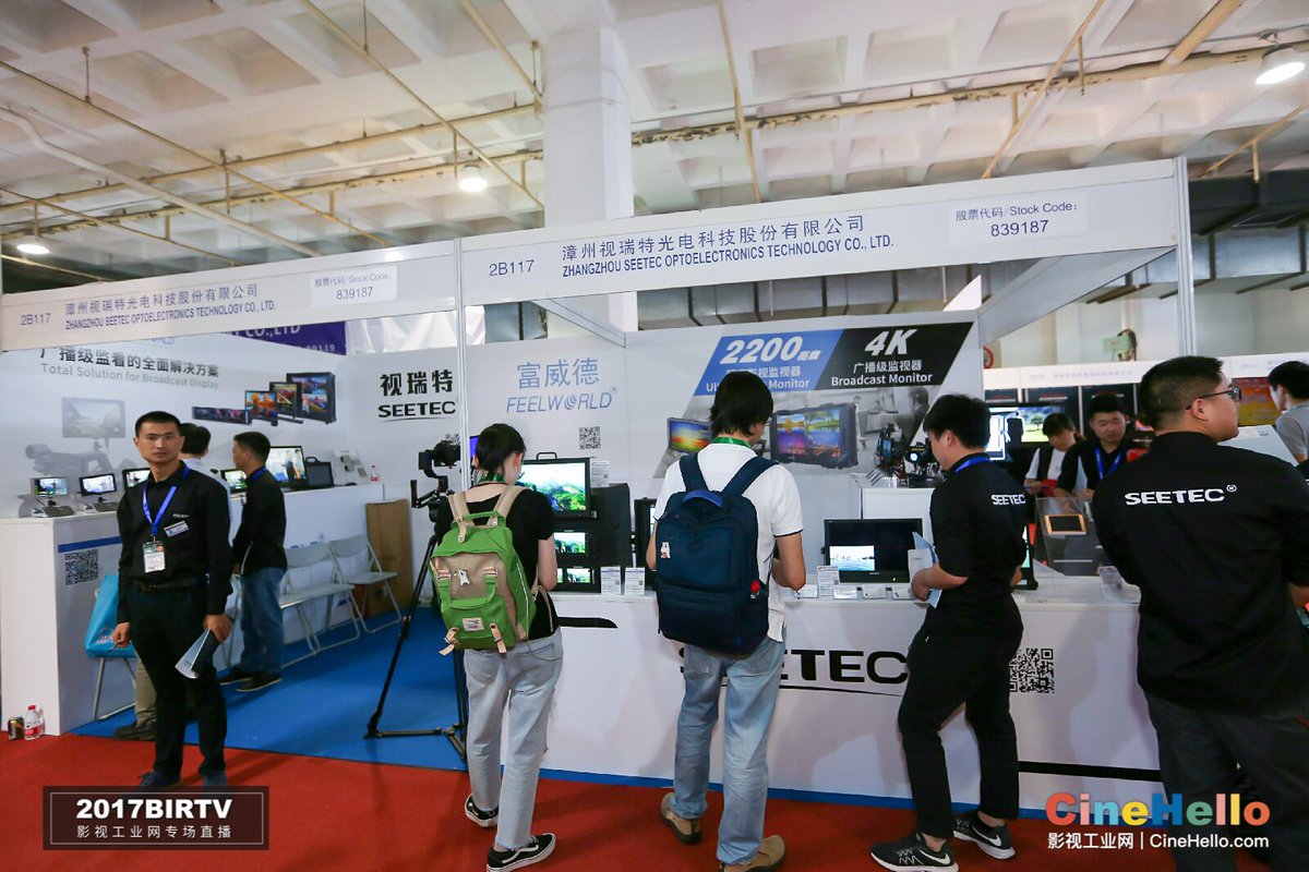 FEELWORLD FPVMonitor tweet media