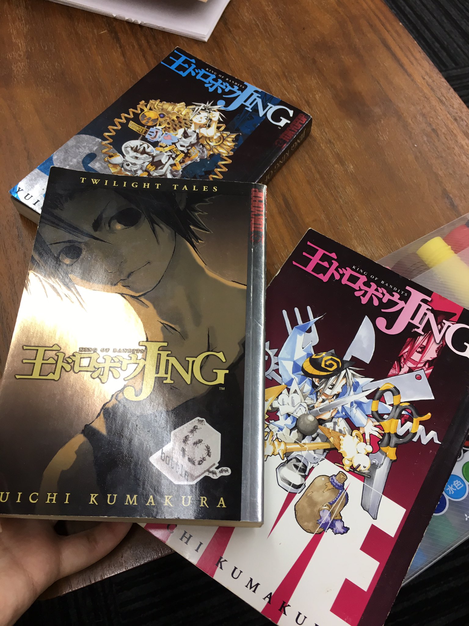 王ドロボウJING アニメ　原画　ジャンク | veranstaltungen.lkz.de