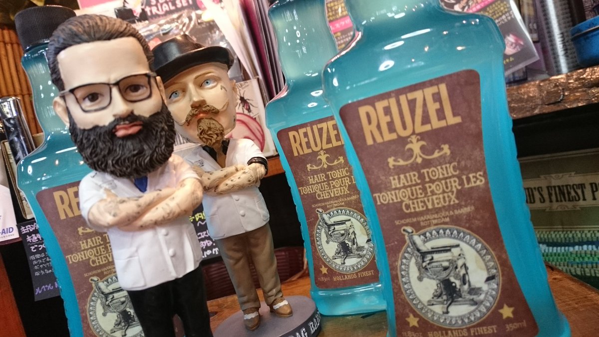 理容やぐち 取手床屋 パンチパーマ スキンフェード お待たせ致しました ルーゾーのトニックが入荷しました ２ヶ月ぶりです 取手 ルーゾー トニック 床屋 床屋ステッカー 理容