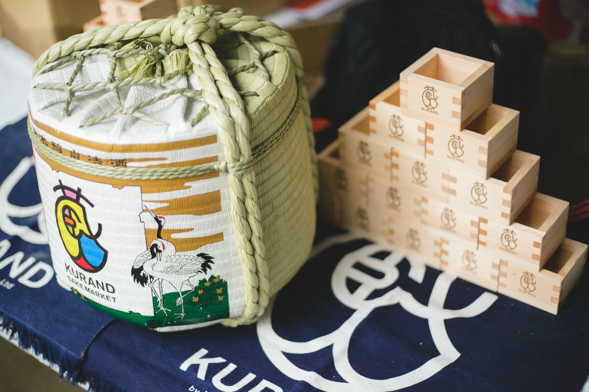 【"日本酒の日"は一斉に乾杯！】9/30＆10/1渋谷・神宮通公園で、16蔵100種類以上の日本酒が堪能できる渋谷最大級の日本酒イベントを開催します！このツイートをRTし当日画面を見せていただくと「オリジナル木升」プレゼント！
詳細：kurand.jp/event/shibuya-…