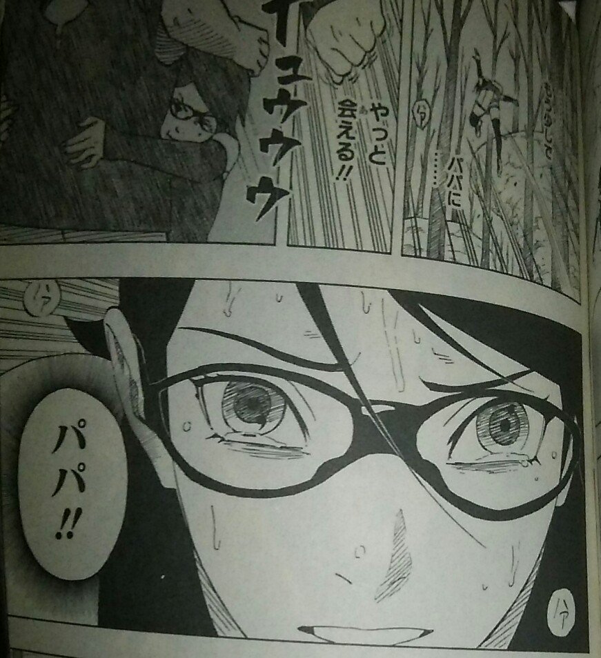 あつひ サラダの写輪眼開眼のタイミングを外伝時系列よりもっと前にしたのは アニスタが本気で時期勘違いしていた線も考えたけど アニメ話もう一度観たらナルトの 写輪眼になったら余計そうだろうよ わざわざ削っていたからあえての改編か この後の