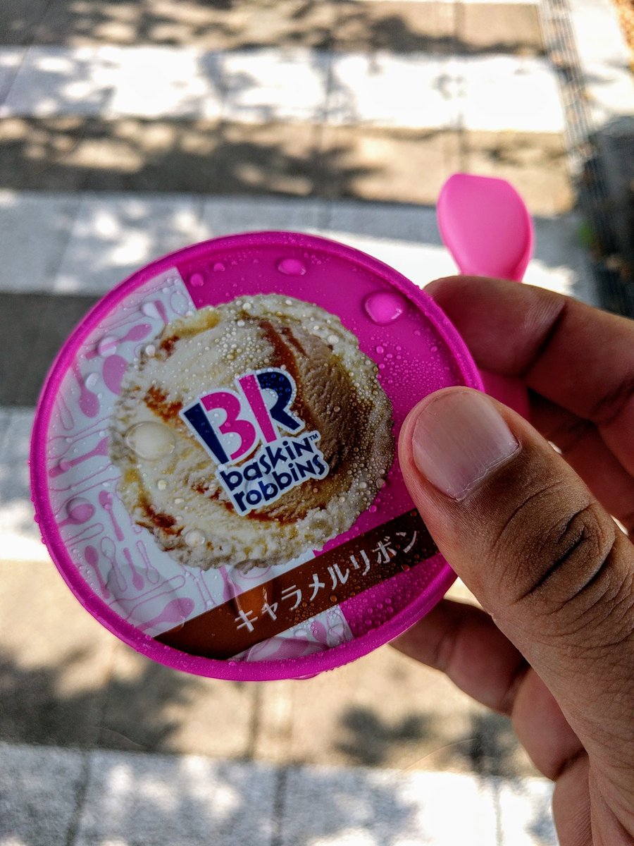 tweet : 【刈谷ハイウェイオアシス】日本初のサーティーワン自販 ...