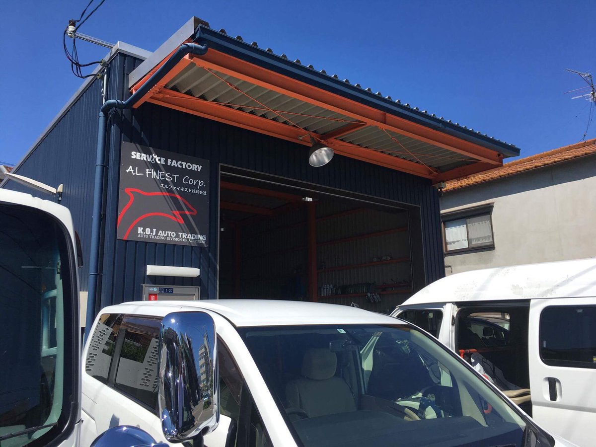 Zerolift 東大阪市のエルファイネストさんにお邪魔しました スーパーカー 高級輸入車 国産車の販売から整備まで行うショップさんです ゼロリフトのご案内をさせていただきました 大野社長様 お忙しい中お時間を頂きありがとうございました Zerolift 東大阪市のエルファイネストさんにお邪魔しました スーパーカー 高級輸入車 国産車の販売から整備まで行うショップさんです ゼロリフトのご案内をさせていただきました 大野社長様 お忙しい中お時間を頂きありがとうございました