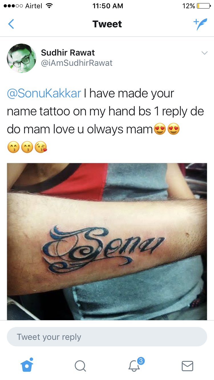 Aarti name tattoo | Tattoos, Name tattoo, Band tattoo