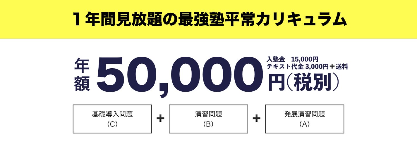 概数 Twitter Search Twitter