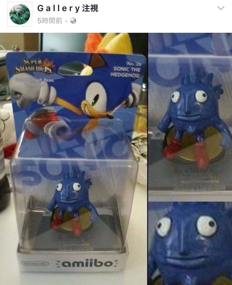 arithebubba's tweet image. i herd u like sawnik @SxEmoji #SonictheHedgehog