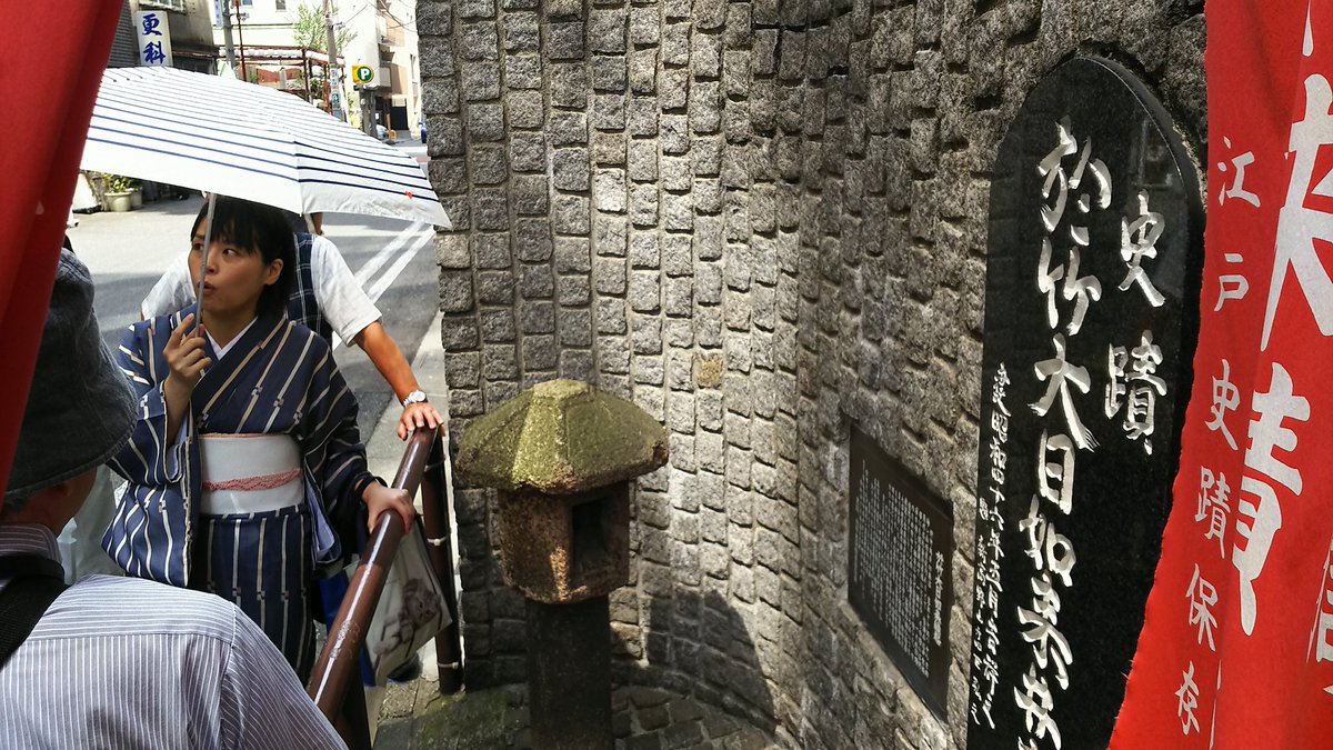 橘家竹蔵 橘家竹蔵