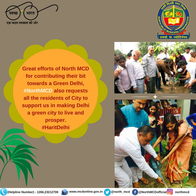 An Appeal From Honorable Mayor of #NorthMCD Preety Agarwal to plant trees in your surroundings #NorthMCDforSwachhta #NorthMCDforSwasthya