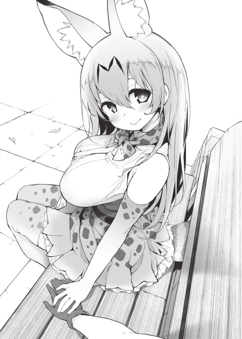 長髪バージョンを描いてみたが超エロいサーバル姉ちゃんになっちゃった件 