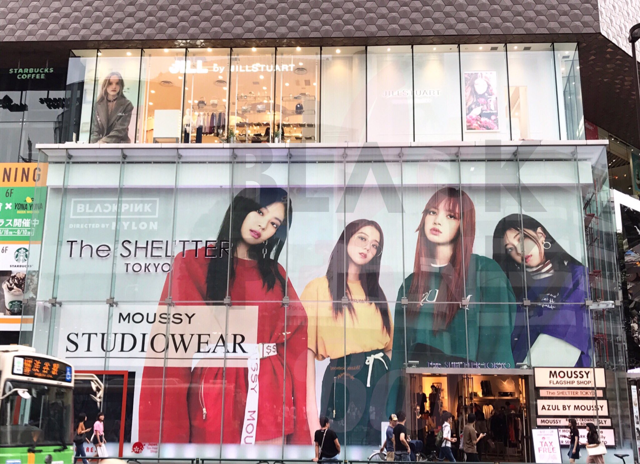 BLACKPINK Bar on X: 
