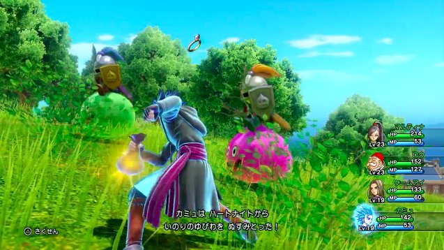 ドラクエ11攻略ガイド Gameai 全17種 転生モンスター の出現場所一覧とレアアイテム情報 T Co Lab8iw4pfy 3ds版にしか出現しないレアモンスター3種類を含め 全17種類の 転生モンスター 情報を動画化 クエスト攻略など参考にどうぞ Dq11 ドラクエ11攻略ガイド Gameai 全17種 転生モンスター の出現場所一覧とレアアイテム情報 T Co Lab8iw4pfy 3ds版にしか出現しないレアモンスター3種類を含め 全17種類の 転生モンスター 情報を動画化 クエスト攻略など参考にどうぞ Dq11