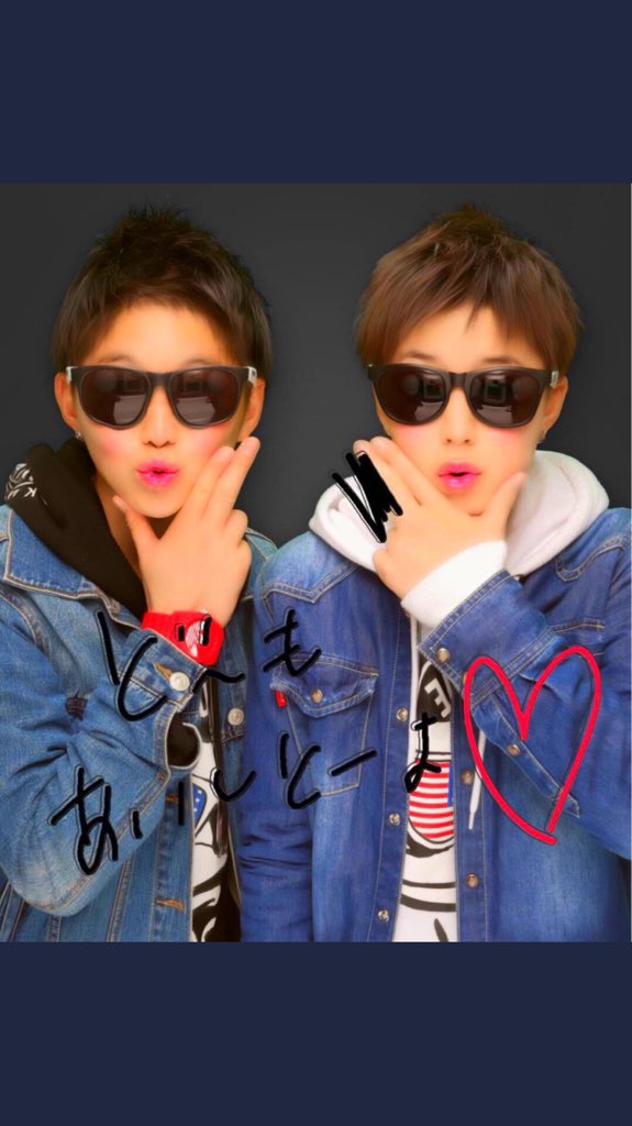 NAMI_ROMI_SEI's tweet photo. NAMISEI
愛してるどん💭❤️🙄
#NAMISEI https://t.co/mQsbloMgFR