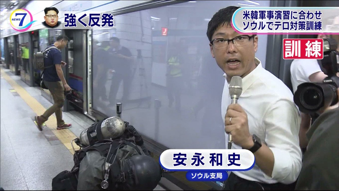 リンゴ哉竹 メガネ部 安永さーん T Co Qv1lo9shue Twitter