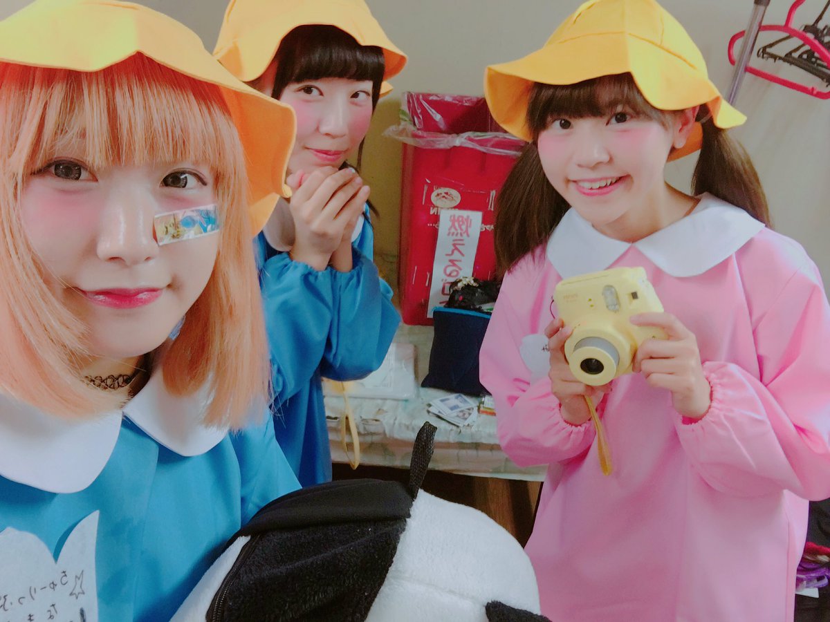 園児コス 園児コス