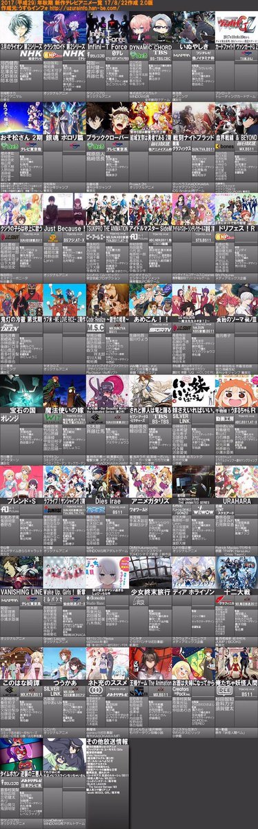 Re_remram0202's tweet photo. https://t.co/KaAaE2k6N2