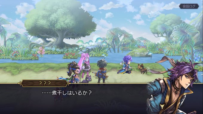 霜越紋次郎 Dq10 Mocomon 17年08月 Page 3 Twilog