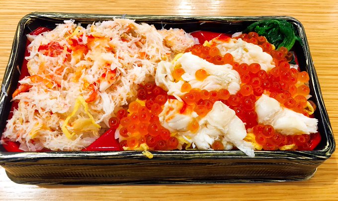 Ungood Wplusungood 17年08月 Page 2 Twilog