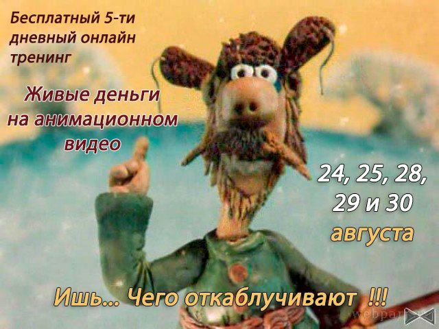 📺📺📺 ЭТИ МУЛЬТИКИ УВОЛЯТ ВАС С РАБОТЫ ! ! ! 📺📺📺 
📌📌📌 masterpiar.site/lookatlink.htm… 📌📌📌