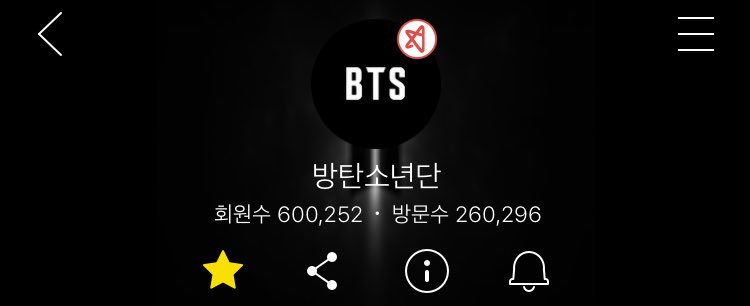 BTS SGπΈπ¬ (@bulletproof_sg) on Twitter photo BTS Official Fancafe has reached over 600,000 members! ππ»ππ
#λ°©νμλ
λ¨ <a href="/BTS_twt/">λ°©νμλ
λ¨</a> BTS Official Fancafe has reached over 600,000 members! ππ»ππ
#λ°©νμλ
λ¨ <a href="/BTS_twt/">λ°©νμλ
λ¨</a>