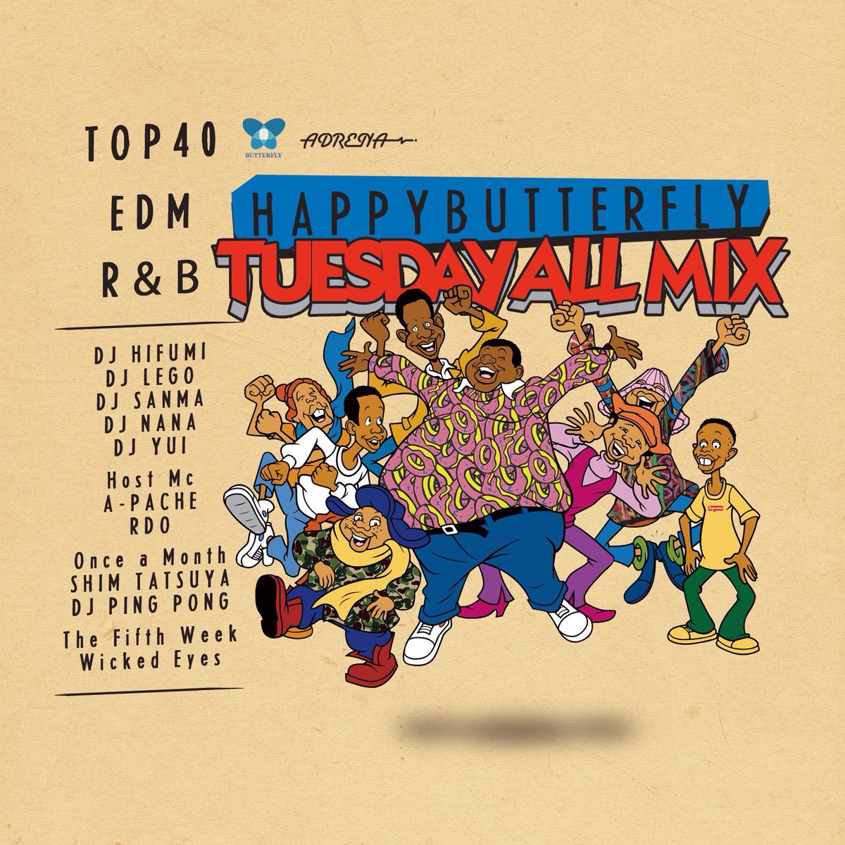 毎週火曜日ハピバタ@Butterfly tweet media