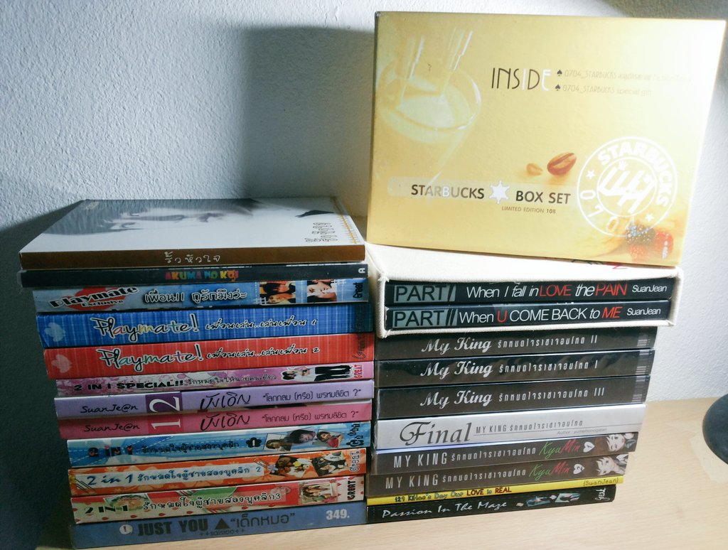 Chocowave19's tweet photo. #ขายฟิคมือสอง
#ficsj#ฟิคเอสเจ#ฟิคมือสอง#ฟิคsj#KiHae ขอดูสภาพได้ทุกเรื่องจ้าาา https://t.co/BLnbiQE4Ah