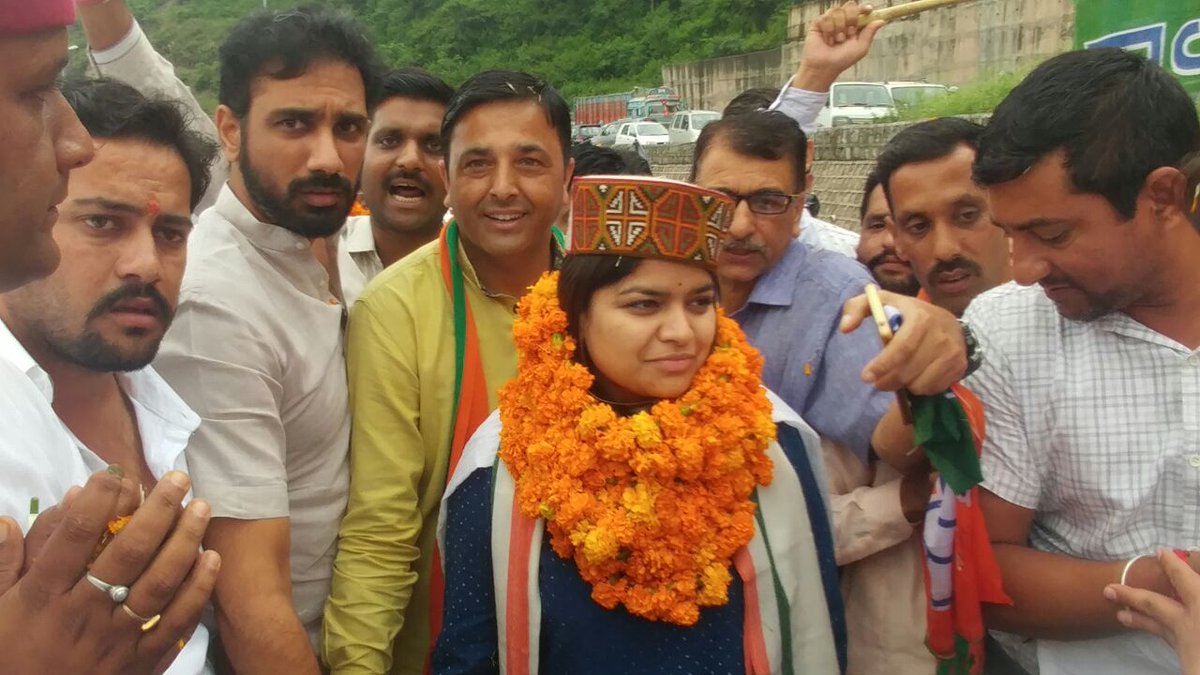 Poonam Pramod Mahajan tweet media