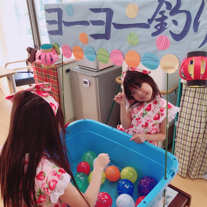 八束さくらのTwitter画像36