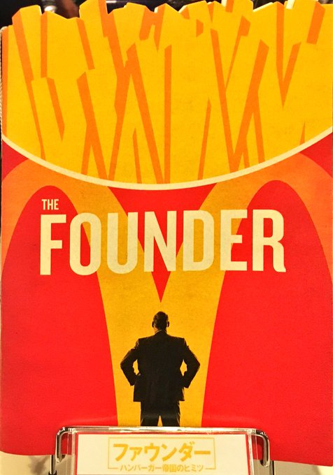 Ungood Wplusungood 17年08月 Page 2 Twilog